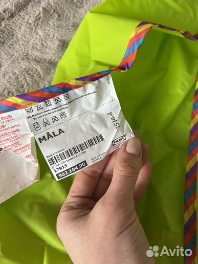 Фартук для рисования IKEA