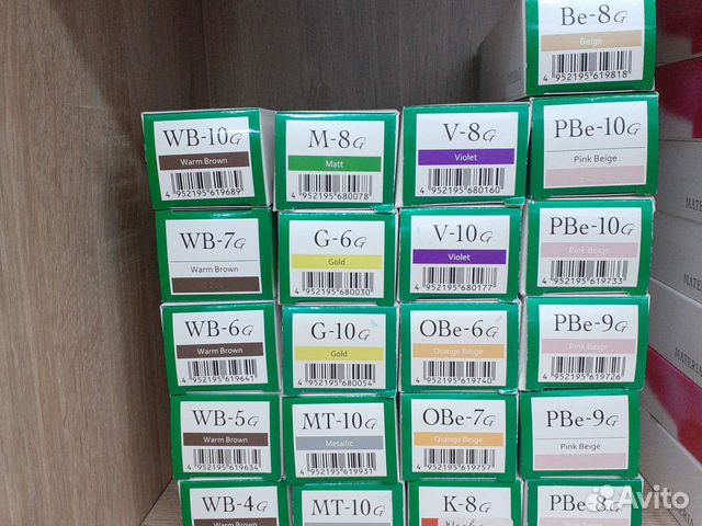 Краска Materia Grey 120g