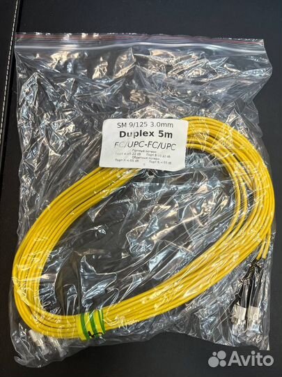 Патч-Корд SM 9/125 3.0MM Duplex 5M FC/UPC-FC/UPC