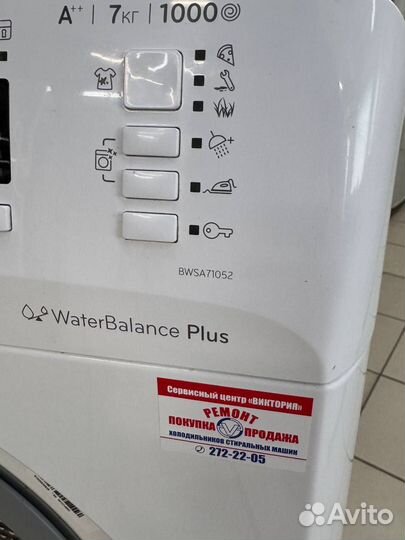 Стиральная машина Indesit 7кг