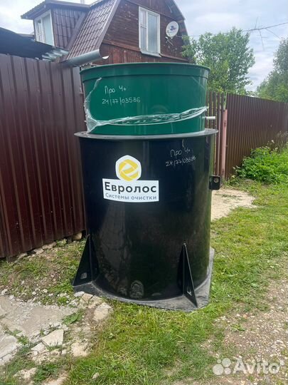 Автономная канализация