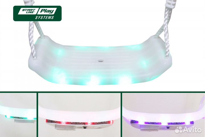 Сиденье для качели пластиковое