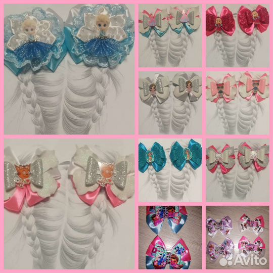 Бантик-резинка