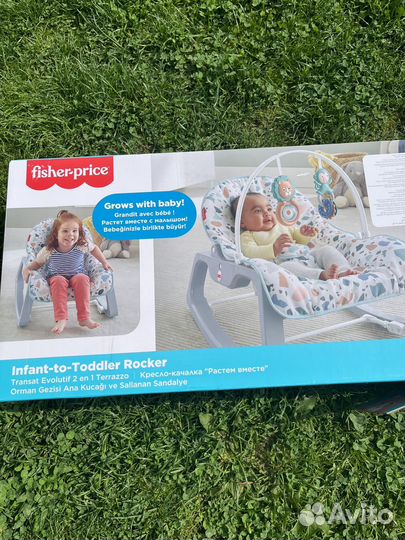 Кресло - качалка fisher price