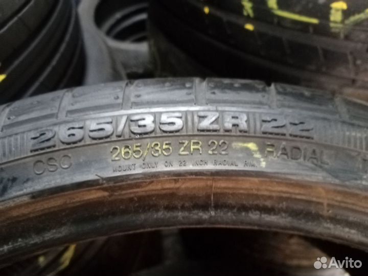 Continental Conti4x4SportContact 265/35 R22