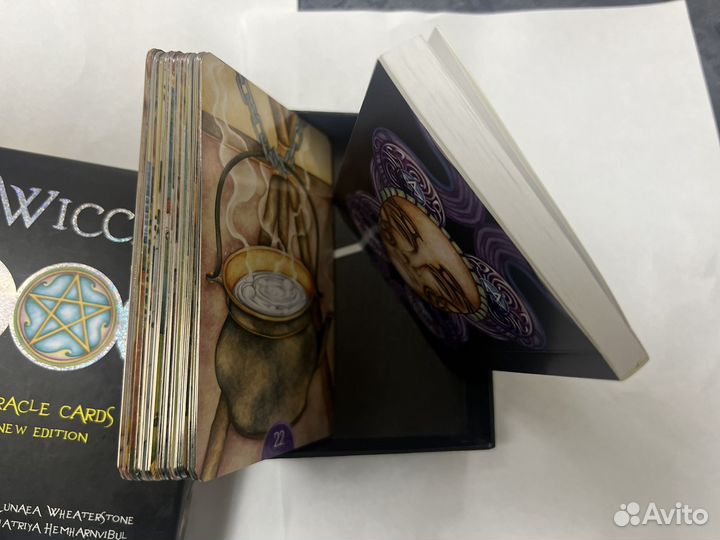 Викканский Оракул Ведьм (Wicca)