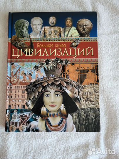 Детские книги в ассортименте