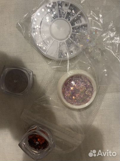 Набор для маникюра