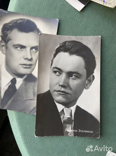 Открытки советские актеры мужчины