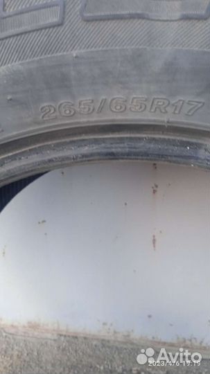 Bridgestone Dueler H/T D840 265/65 R17