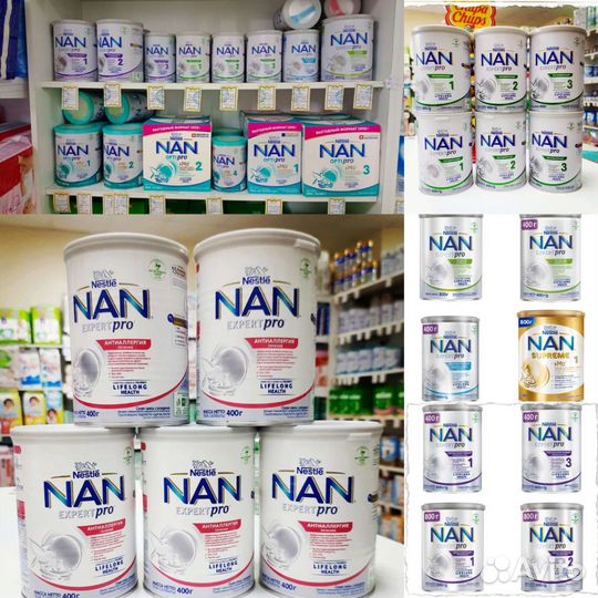 Лечебные смеси Нан