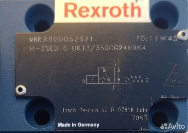 Гидрораспределитель Rexroth Bosch