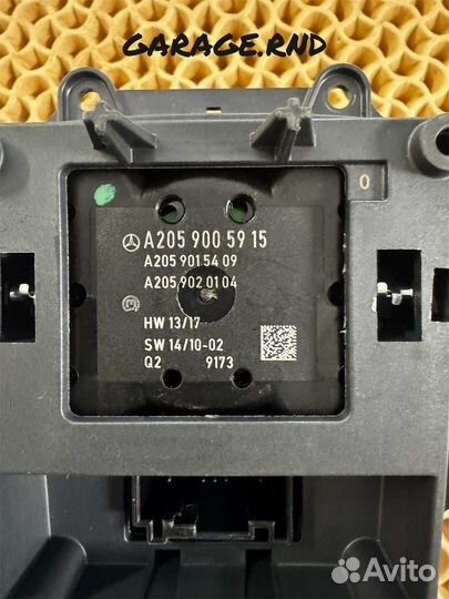 Джойстик мультимедиа Mercedes v205