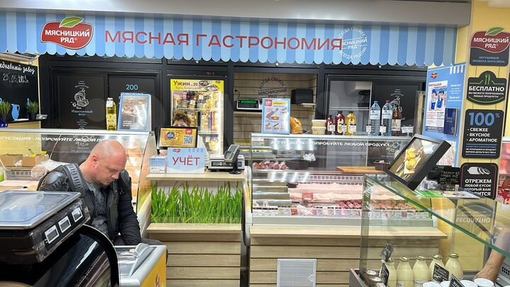 Торговая площадь, 10 м²