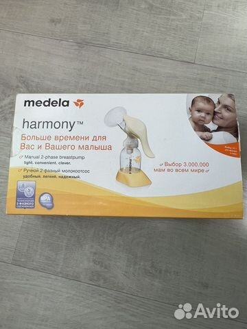 Молокоотсос medela ручной