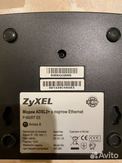 Модем zyxel P-660RT EE