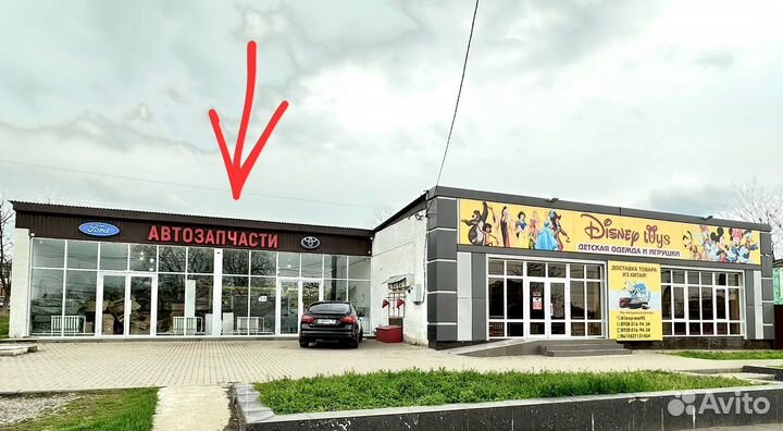 Накладка противотуманной фары Форд фокус 3 рестайл