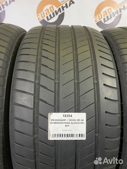 Bridgestone Alenza 001 275/45 R20 и 305/40 R20