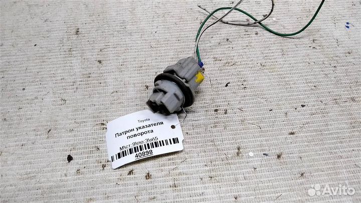 Патрон указателя поворота Toyota