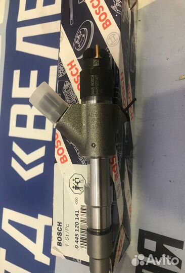 Форсунка инжектор Bosch 044512141
