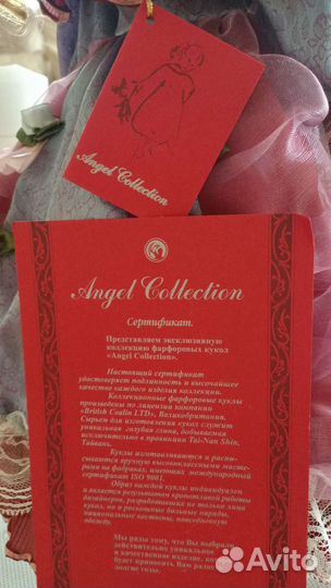 Кукла фарфоровая коллекционная новая сертиф