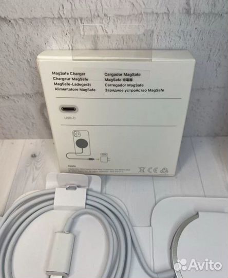 Apple Magsafe Charger