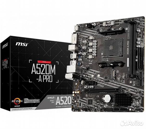 Материнская плата MSI A520M-A Pro D4