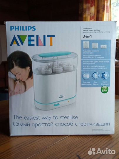 Электрический паровой стерилизатор Phillips Avent