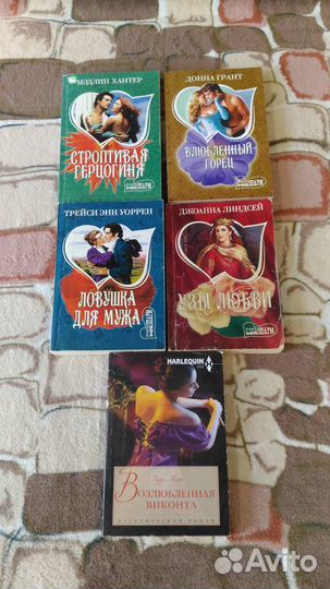 Книги на любой вкус