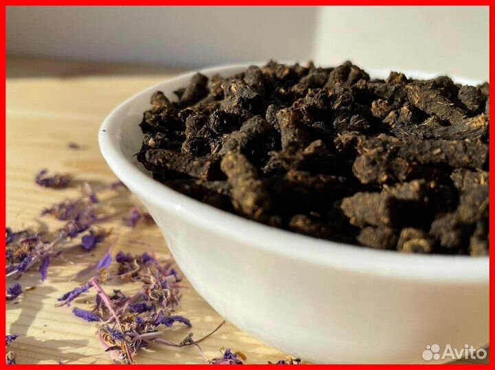 Иван-чай 1 килограмм крепкий, для здоровья