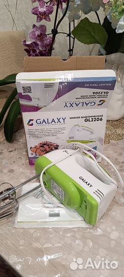 Миксер Galaxy GL2206