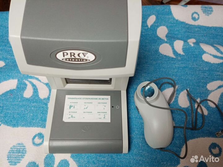 Детектор бонкнот PRO 1500 IR