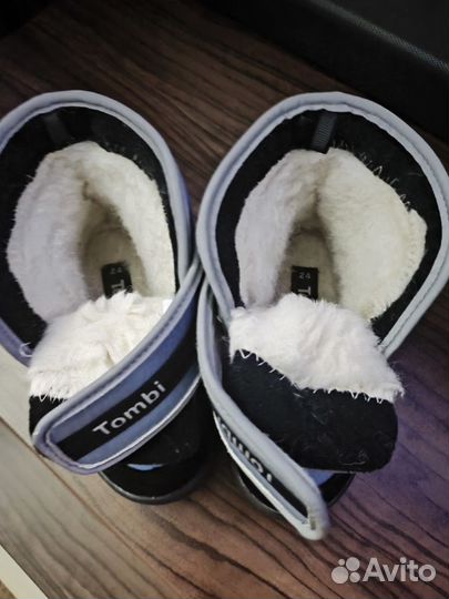 Сапоги зимние детские