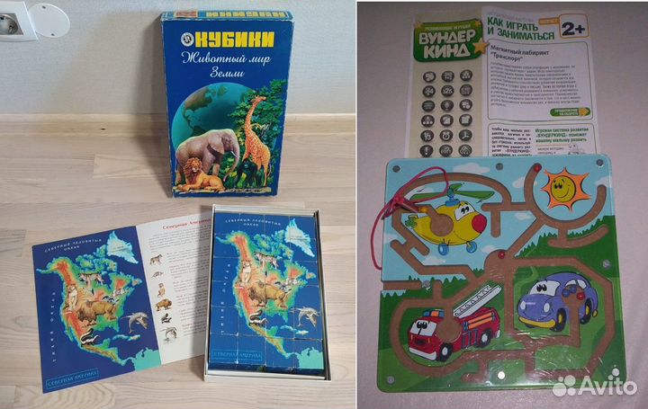 Развивающие игрушки