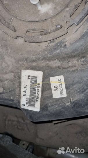 Бензобак на kia Sorento prime