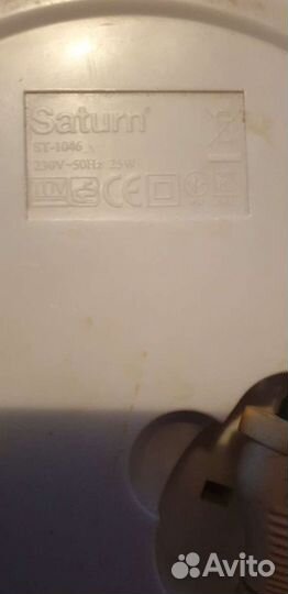 Техника для кухни