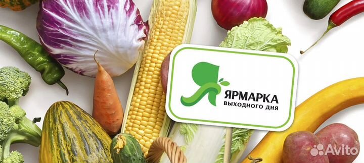 Продавец подработка