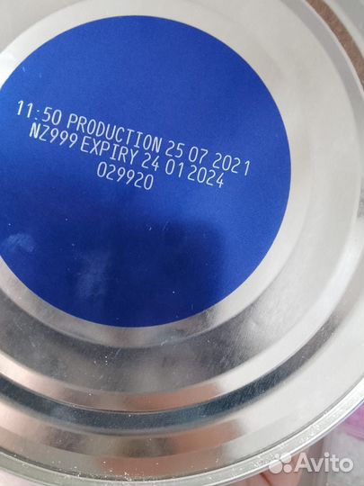 Смесь нэнни 2