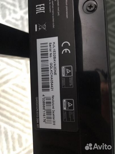 Монитор 2к AOC Q3297vwf, топовый