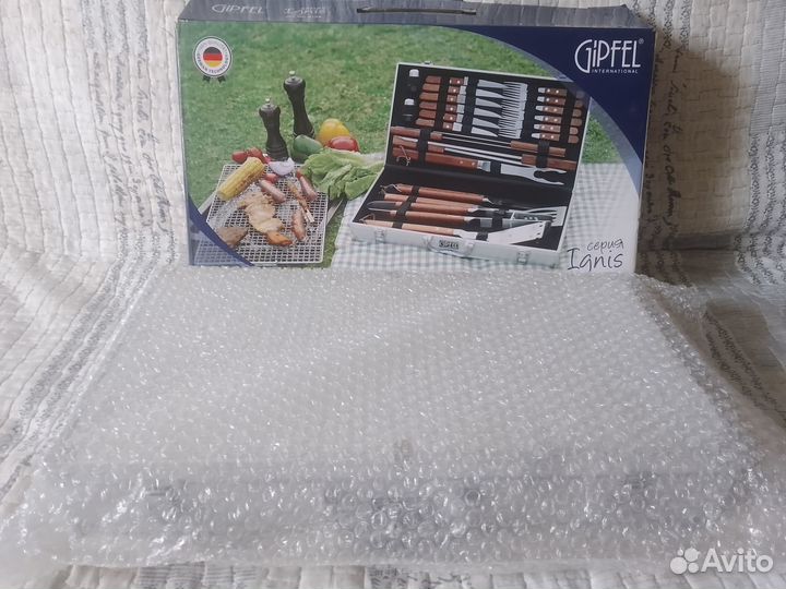 Набор для барбекю Gipfel Ignis 6198