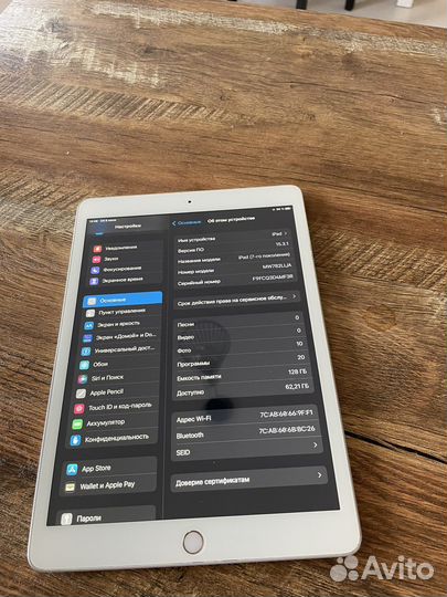 iPad 7 2019 128gb