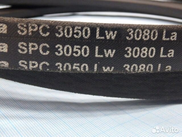 Ремень Rubena SPC-3050Lw 3080La EL LL