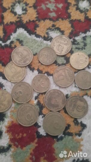 Монеты СССР