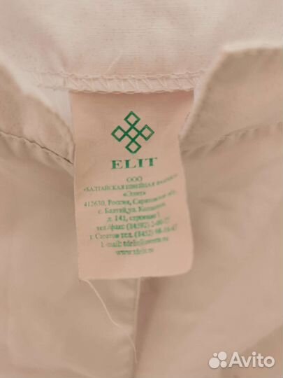 Медицинский халат женский