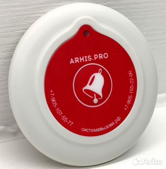 Кнопка вызова официанта Слим 