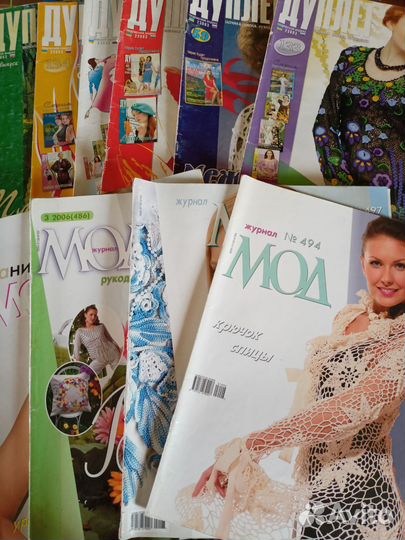 Журналы по вязанию