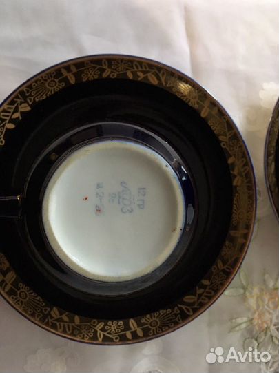 Чайная пара лфз