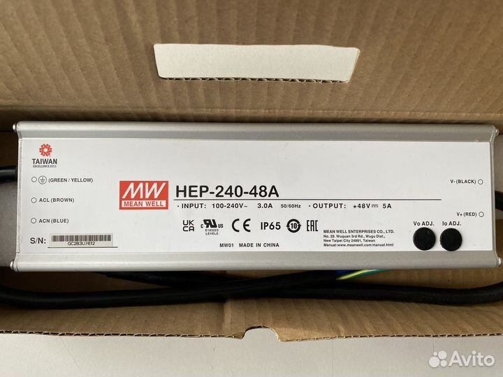 Блок питания