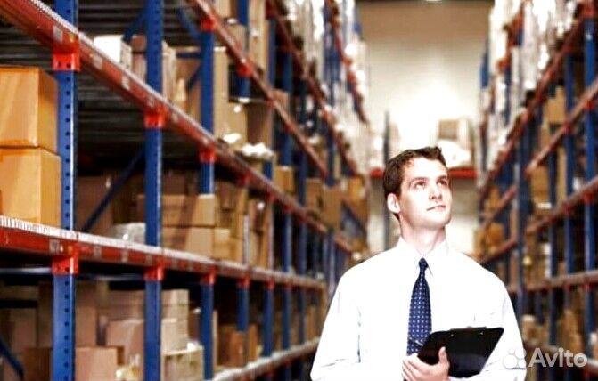 Требуется Заведующий складом