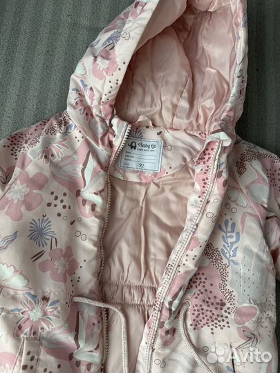 Куртка демисезонная для девочки